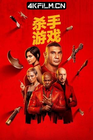 4Kfilm视界影视封面.jpg