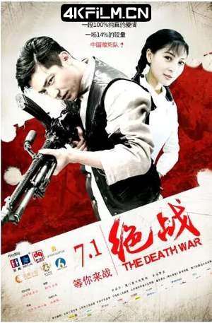 4Kfilm视界影视封面.jpg
