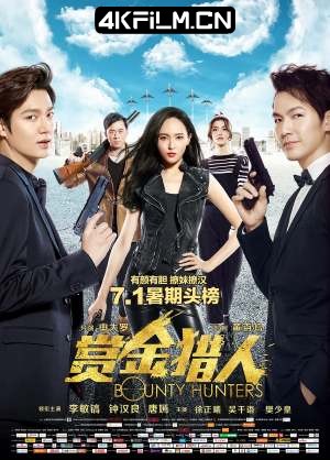 4Kfilm视界影视封面.jpg