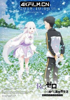 4Kfilm视界影视封面.jpg