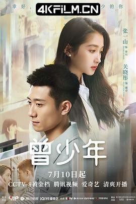 4Kfilm视界影视封面.jpg