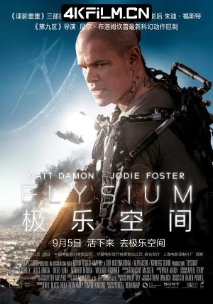 4Kfilm视界影视封面.jpg