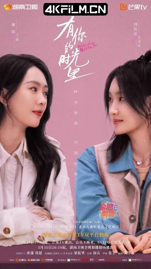 4Kfilm视界影视封面.jpg