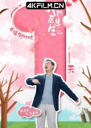 4Kfilm视界影视封面.jpg