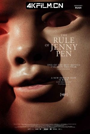 4Kfilm视界影视封面.jpg