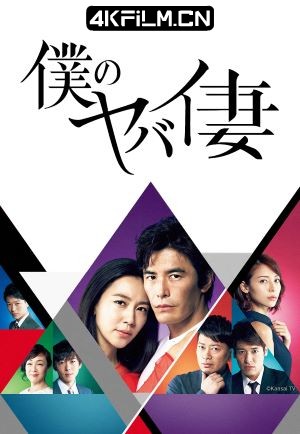 4Kfilm视界影视封面.jpg