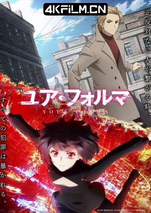 4Kfilm视界影视封面.jpg
