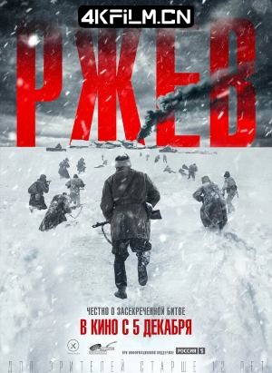 4Kfilm视界影视封面.jpg