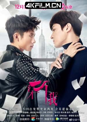4Kfilm视界影视封面.jpg