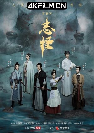 4Kfilm视界影视封面.jpg