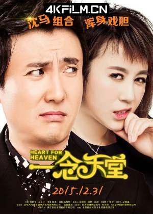 4Kfilm视界影视封面.jpg