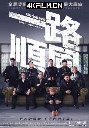 4Kfilm视界影视封面.jpg