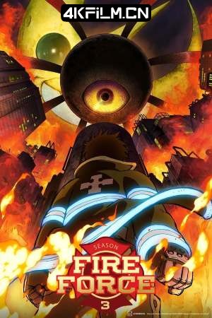 4Kfilm视界影视封面.jpg