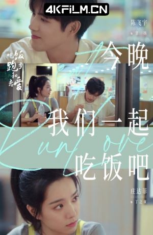 4Kfilm视界影视封面.jpg