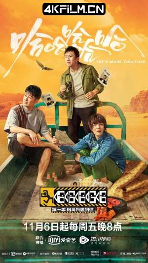 4Kfilm视界影视封面.jpg