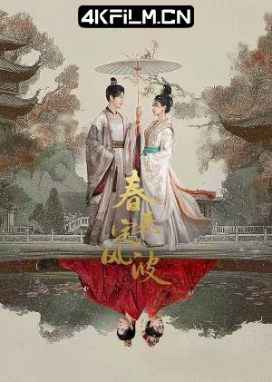 4Kfilm视界影视封面.jpg