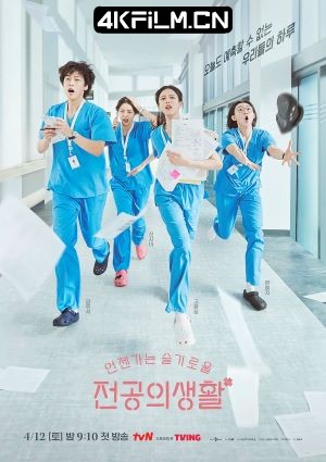 4Kfilm视界影视封面.jpg
