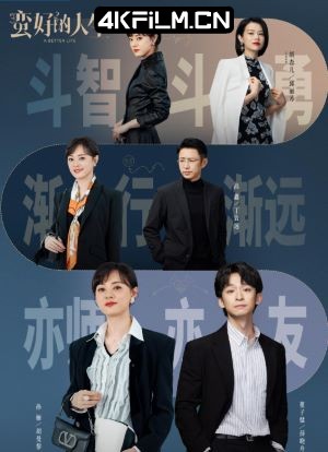 4Kfilm视界影视封面.jpg