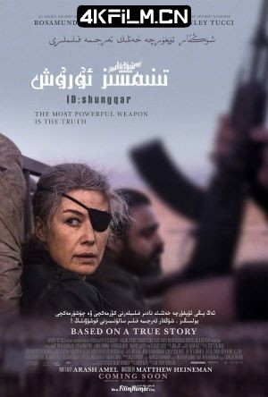 4Kfilm视界影视封面.jpg