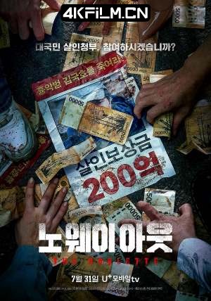 4Kfilm视界影视封面.jpg