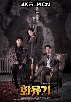 4Kfilm视界影视封面.jpg