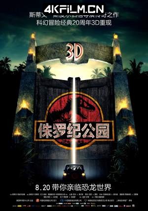 4Kfilm视界影视封面.jpg