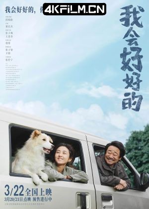 4Kfilm视界影视封面.jpg