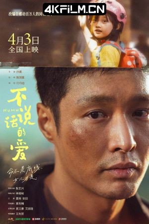 4Kfilm视界影视封面.jpg