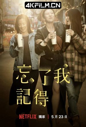 4Kfilm视界影视封面.jpg