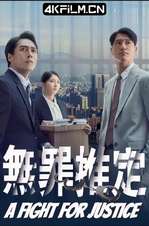 4Kfilm视界影视封面.jpg
