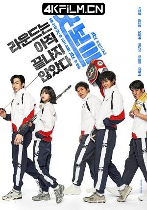 4Kfilm视界影视封面.jpg