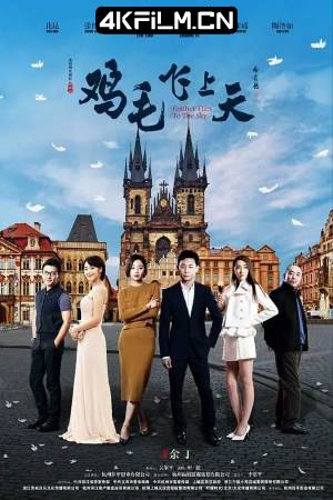 4Kfilm视界影视封面.jpg