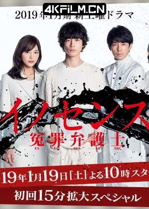 4Kfilm视界影视封面.jpg