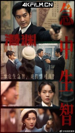 4Kfilm视界影视封面.jpg