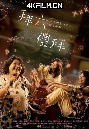 4Kfilm视界影视封面.jpg