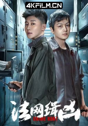 4Kfilm视界影视封面.jpg