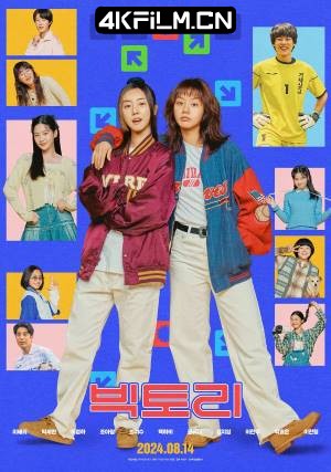 4Kfilm视界影视封面.jpg