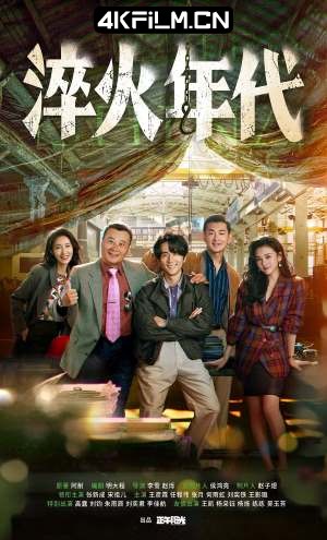 4Kfilm视界影视封面.jpg