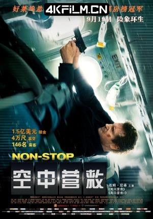 4Kfilm视界影视封面.jpg