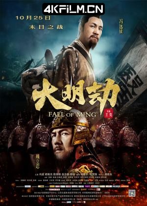4Kfilm视界影视封面.jpg