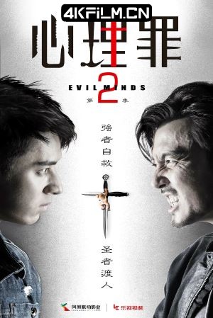 4Kfilm视界影视封面.jpg