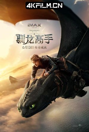 4Kfilm视界影视封面.jpg