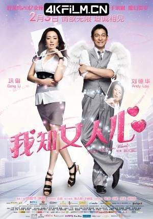 4Kfilm视界影视封面.jpg