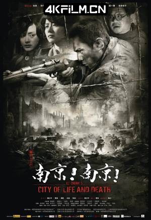 4Kfilm视界影视封面.jpg