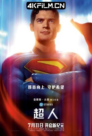 4Kfilm视界影视封面.jpg