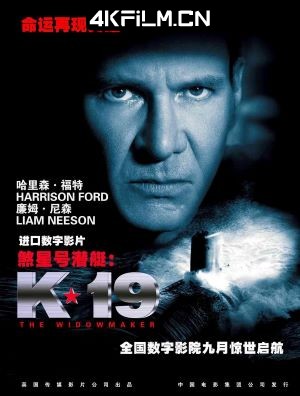 4Kfilm视界影视封面.jpg