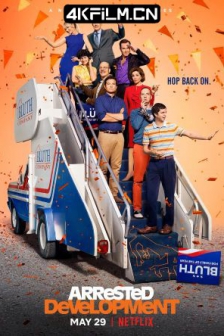 发展受阻 第五季 Arrested Development Season 5 (2018) / 高清4K电影网站/Arrested.Development.S05.2160p.NF.WEBRip.DD5.1.x264-NTb