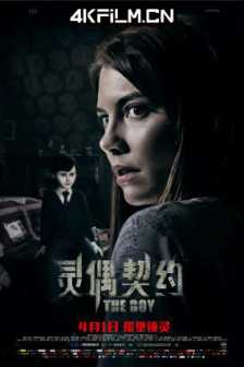 灵偶契约2 Brahms.The.Boy.II.2020.2160p.BluRay.REMUX.HEVC.DTS-HD.MA.5.1-FGT