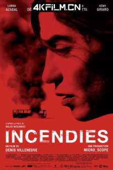 焦土之城 Incendies [2010][加拿大/法国] 烈火焚身(台)/母亲的告白(港)/焦头烂额/原盘中字
