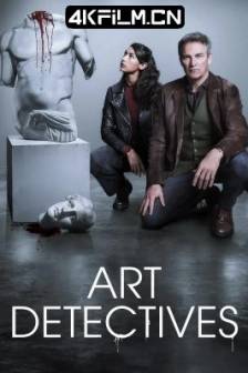 艺术警探 Art Detectives (2025)英国 / 剧情 / 犯罪